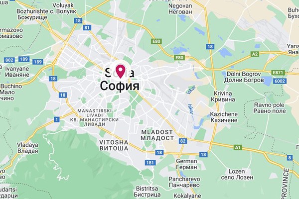 гр. София и други