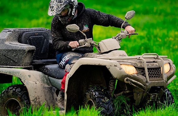 Подарък АТВ ваучер