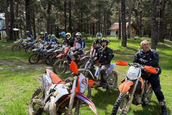 Сподели с приятели