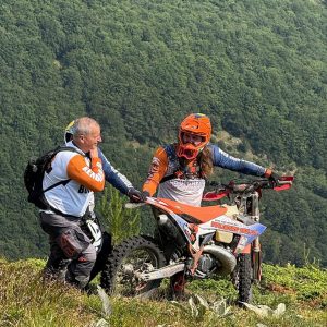 Екстремно преживяване