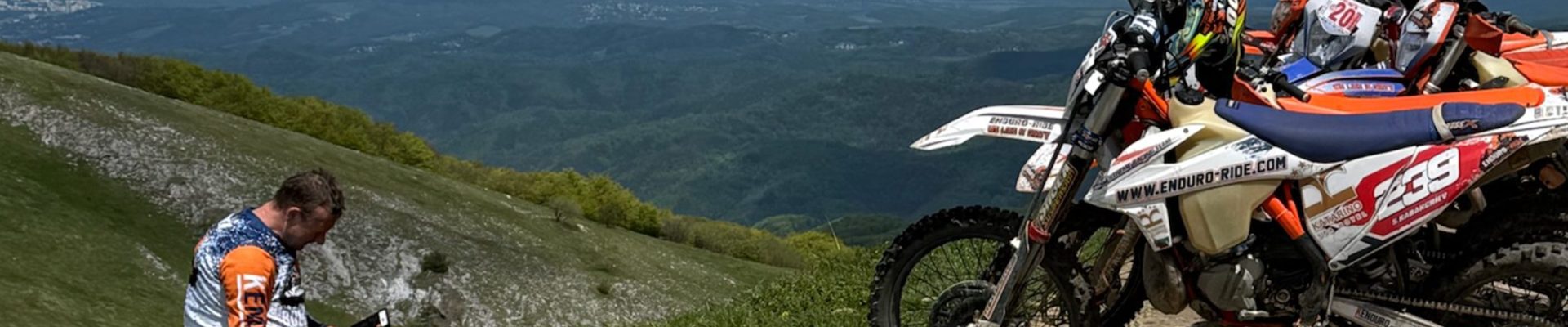 Ендуро София или Габрово