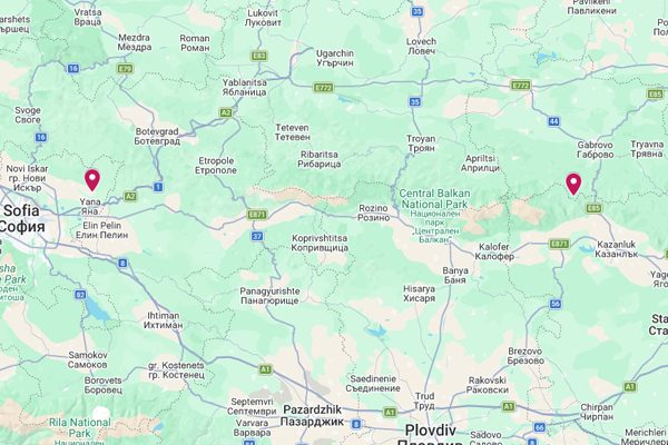 до София или Габрово