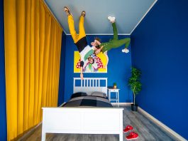 НАправи интересни снимки