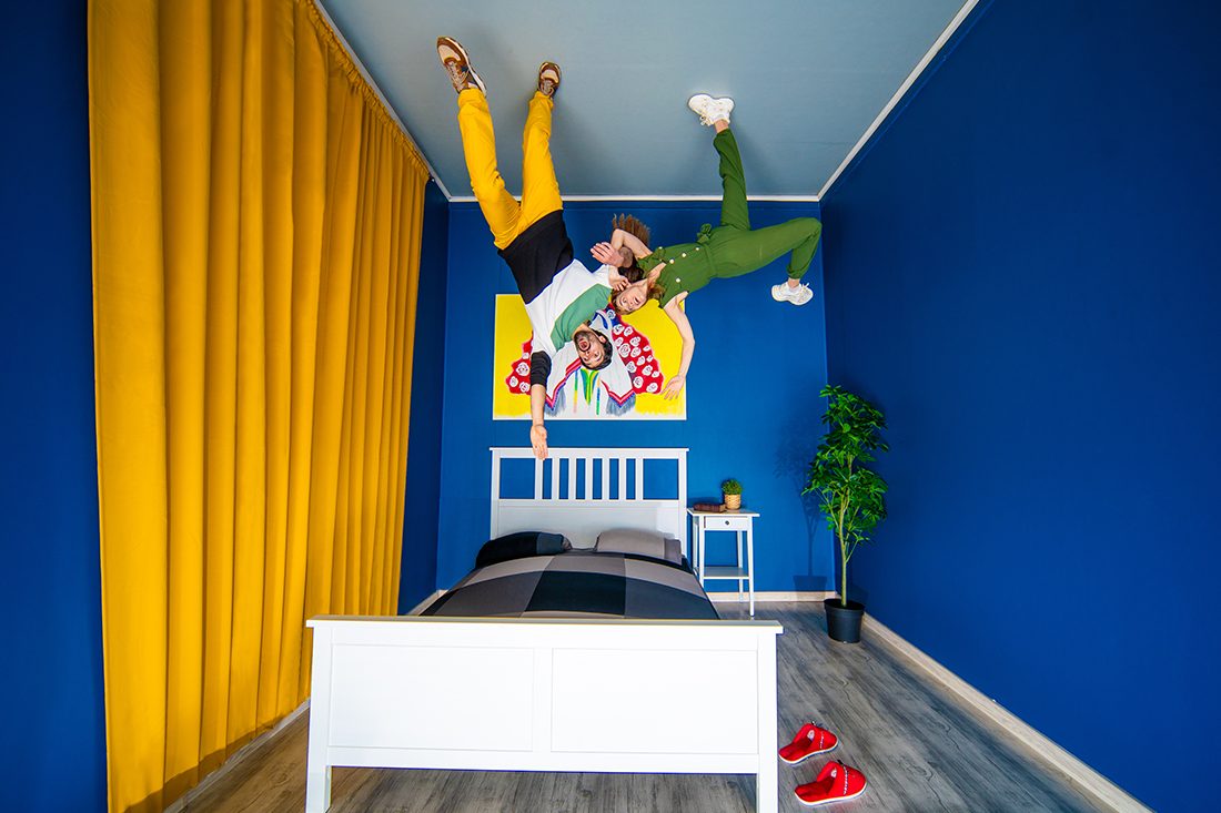 НАправи интересни снимки