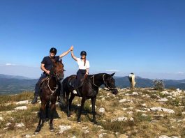 Подарък за двама