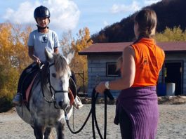 Урок по езда