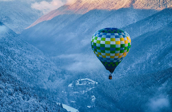 ВИП/романтичен полет с балон за 2-ма край Белоградчик