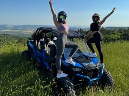 Адреналин на макс