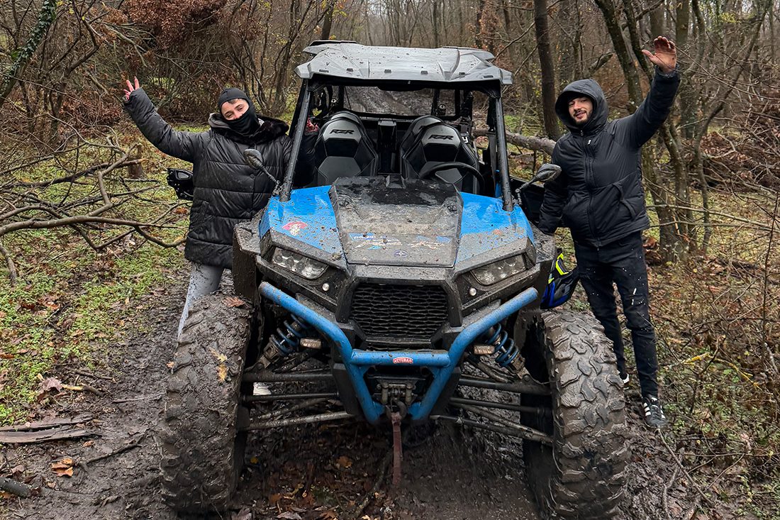 Приключението започва