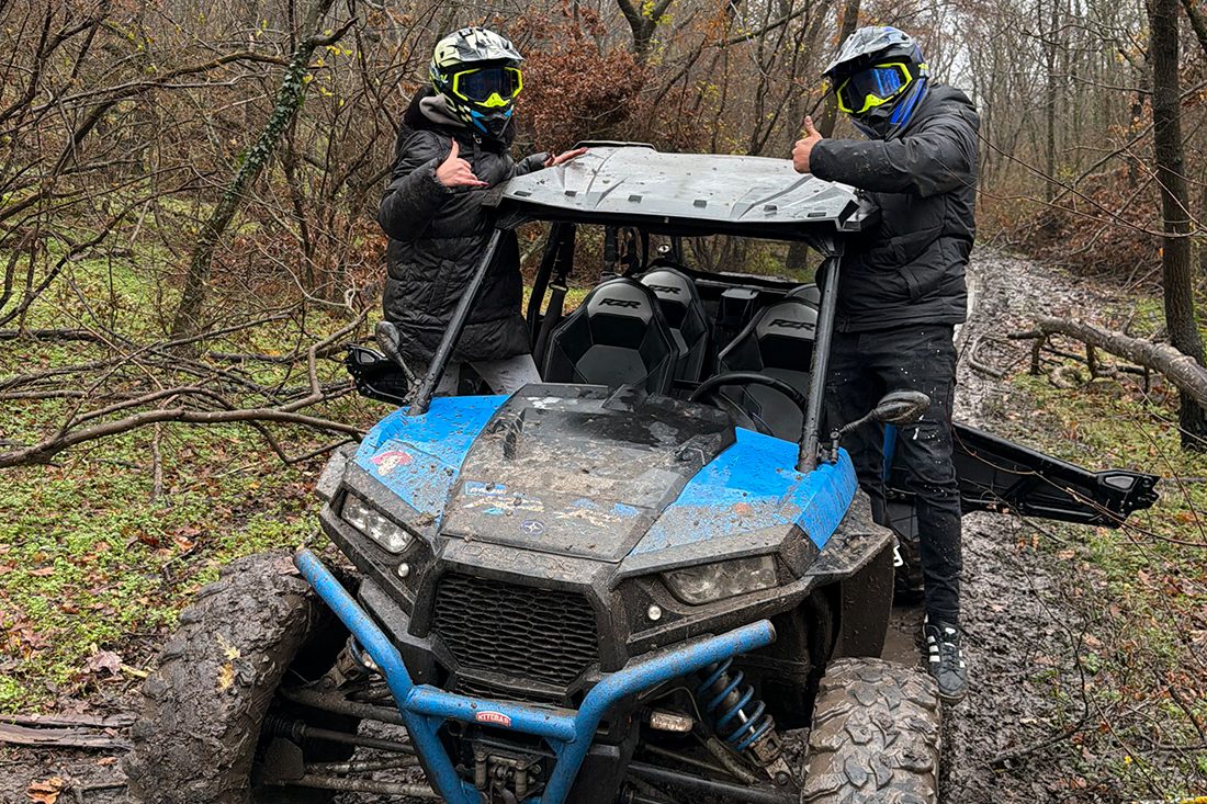 Разнообразни терени