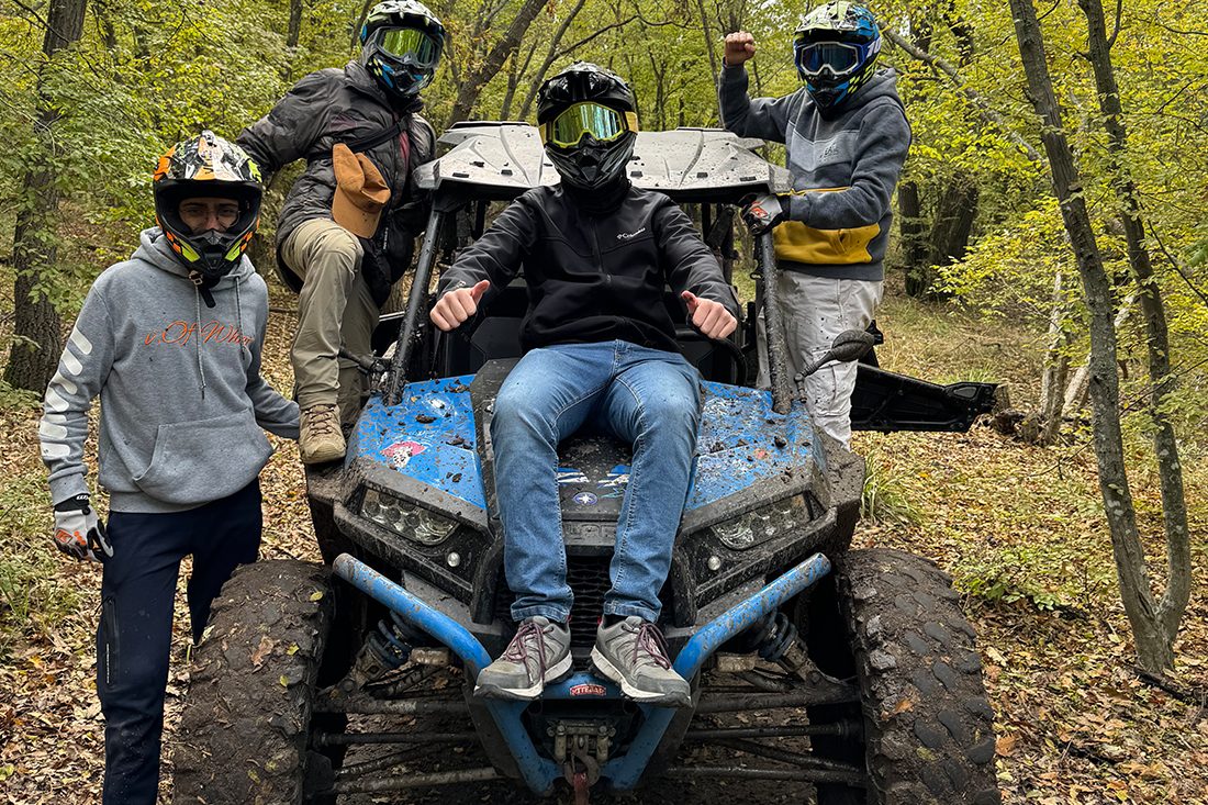 Събери компанията