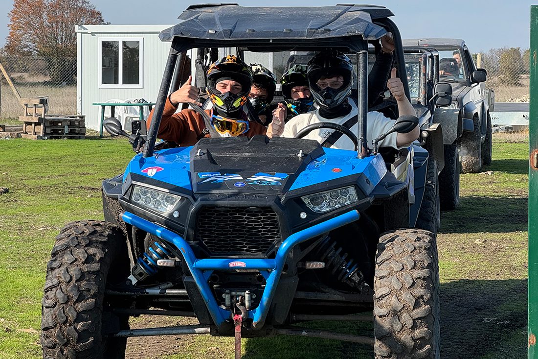 Усети адреналина