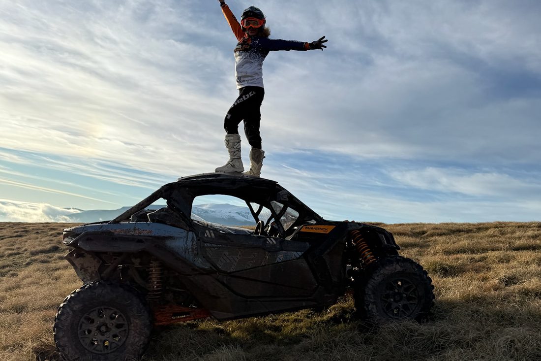 Красиви гледки