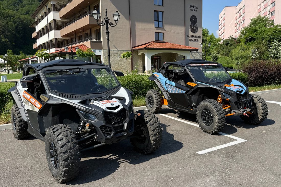 Изборът на маршрут е изцяло твой!