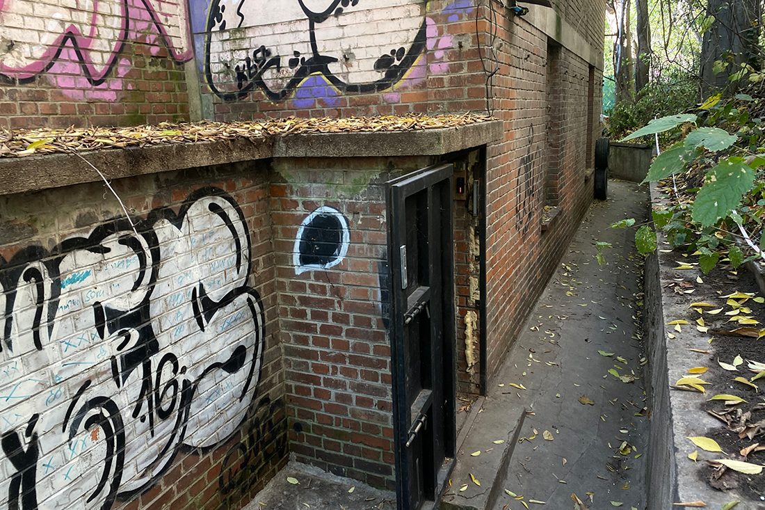 Стратегия и прецизност