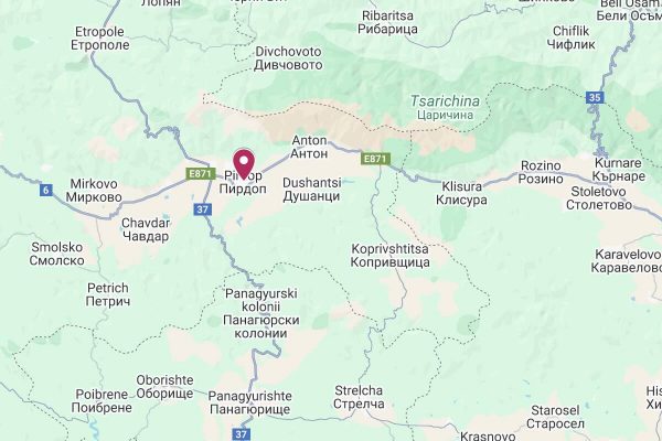 гр. Пирдоп, обл. София