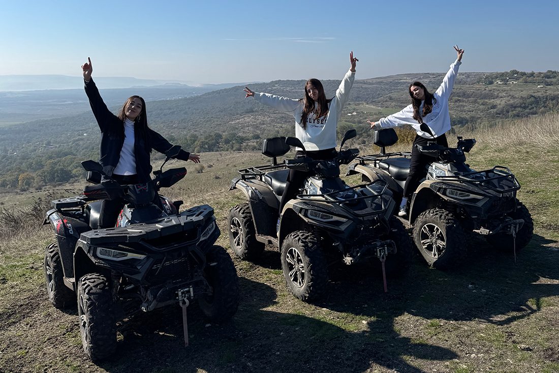 Красиви участъци