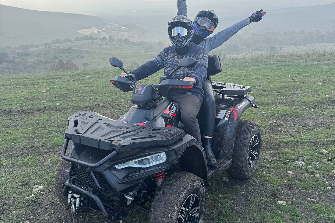 Всякакви терени