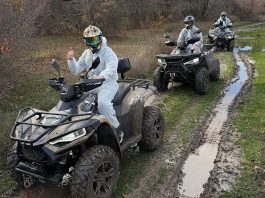 Кал, скорост и адреналин