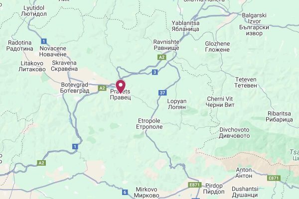 гр. Правец, обл. София