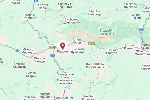 гр. Пирдоп, обл. София