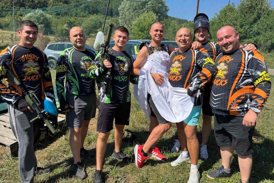 Ергенско парти