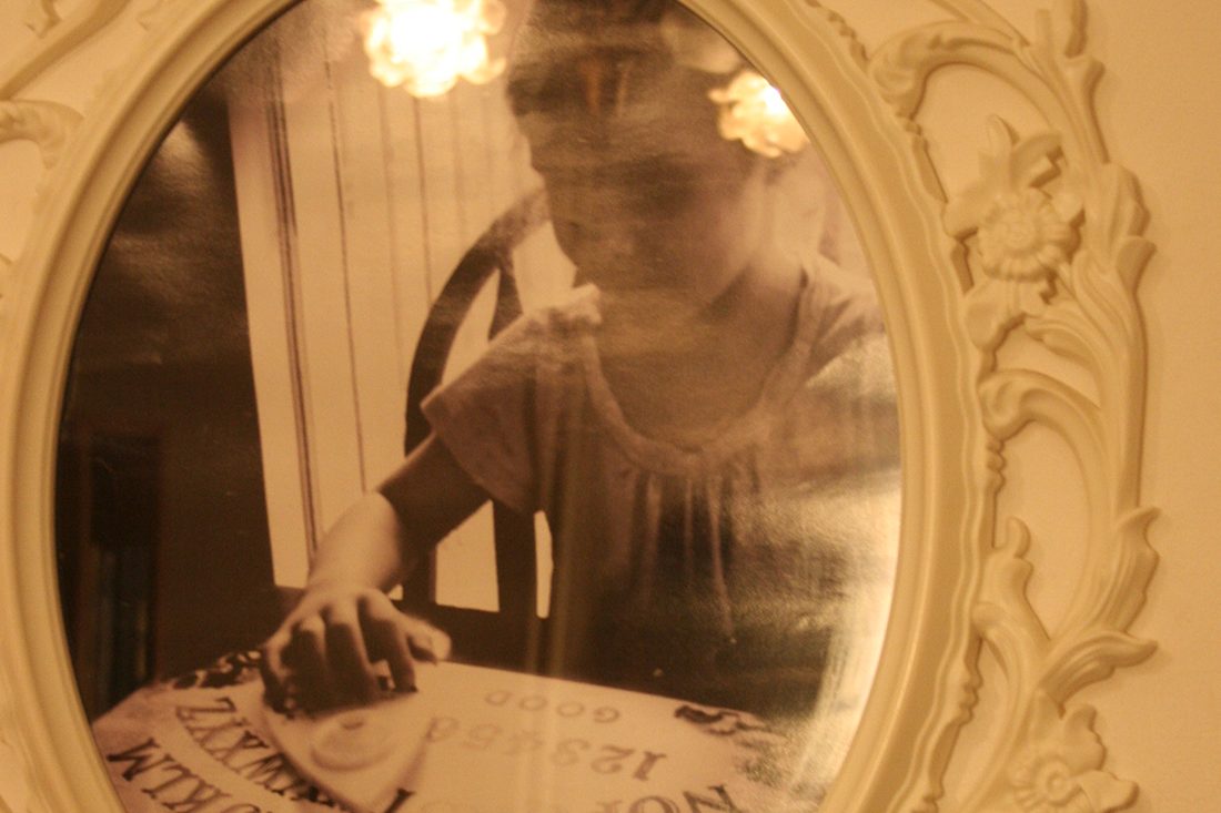 Ескейп стая София