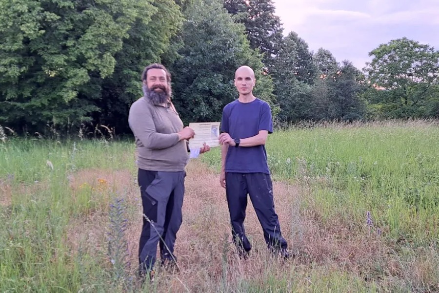 Получи сертификат