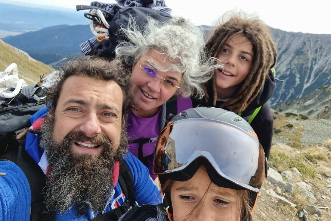 Преход за цялото семейство