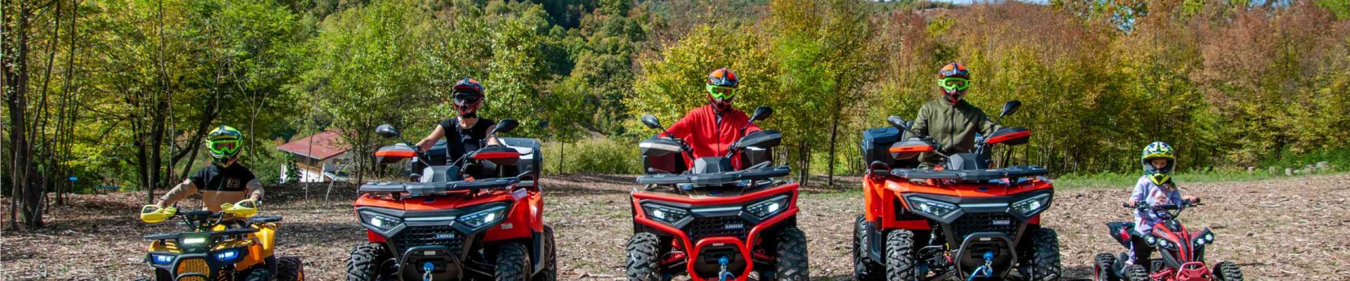 Oфроуд с АТВ в Трявна