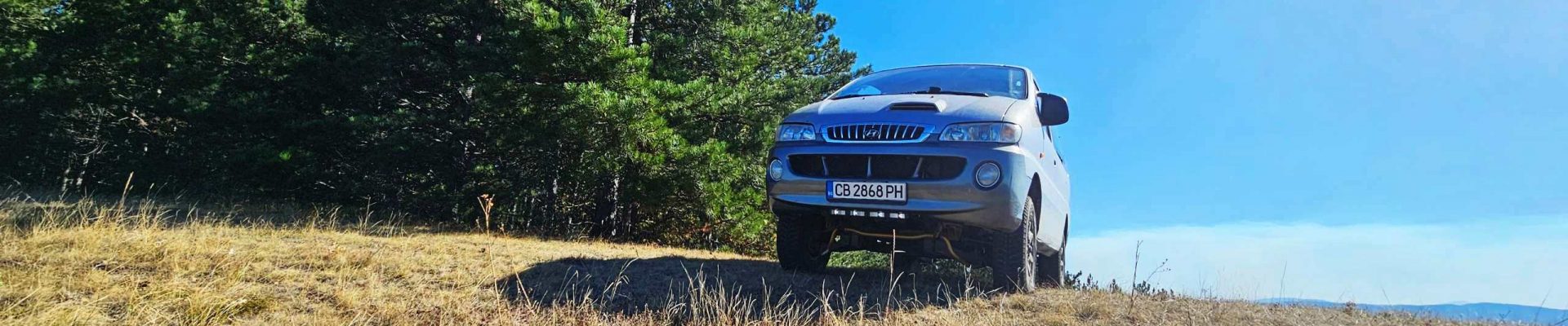 Джип сафари край София