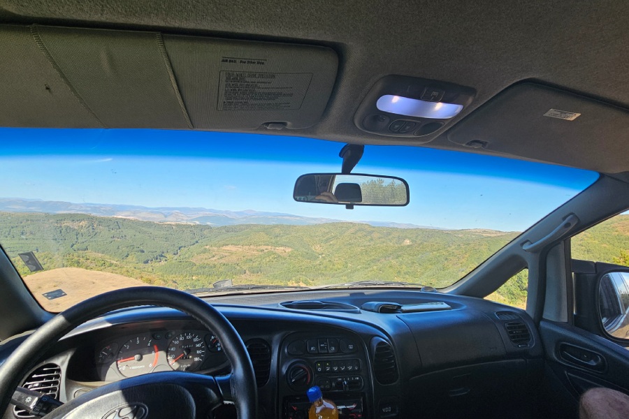 Близо до София