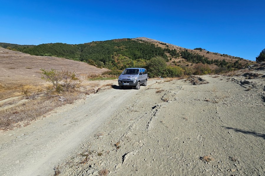 Приключение край Драгоман