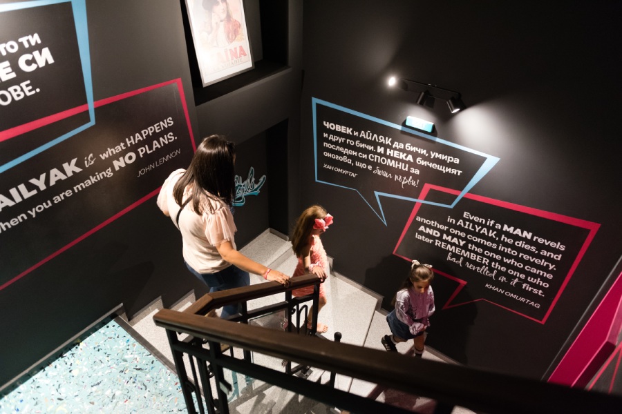 Стрийт култура