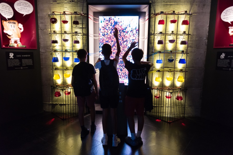 Градски арт свят