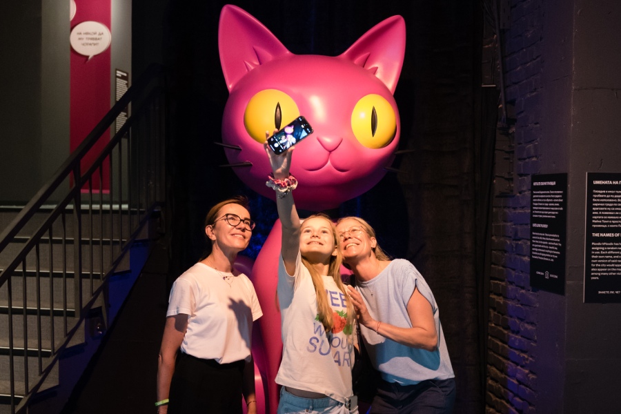 Fantasy Не-Музей