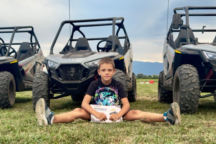 Организирай рожден ден