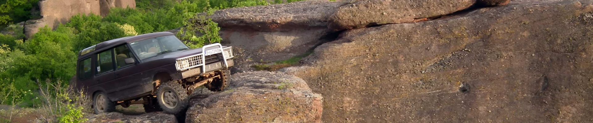 Джип сафари Белоградчик