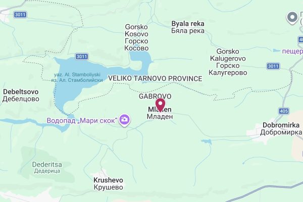 с. Младен, обл. Габрово