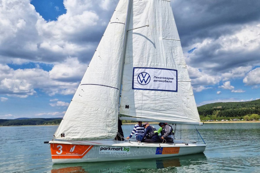 Близо до София