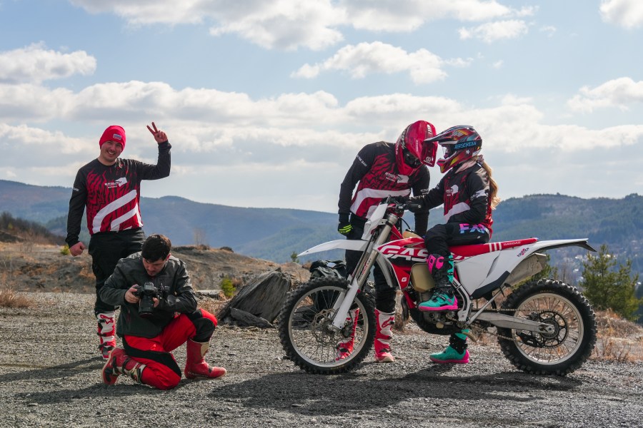 Подари адреналин