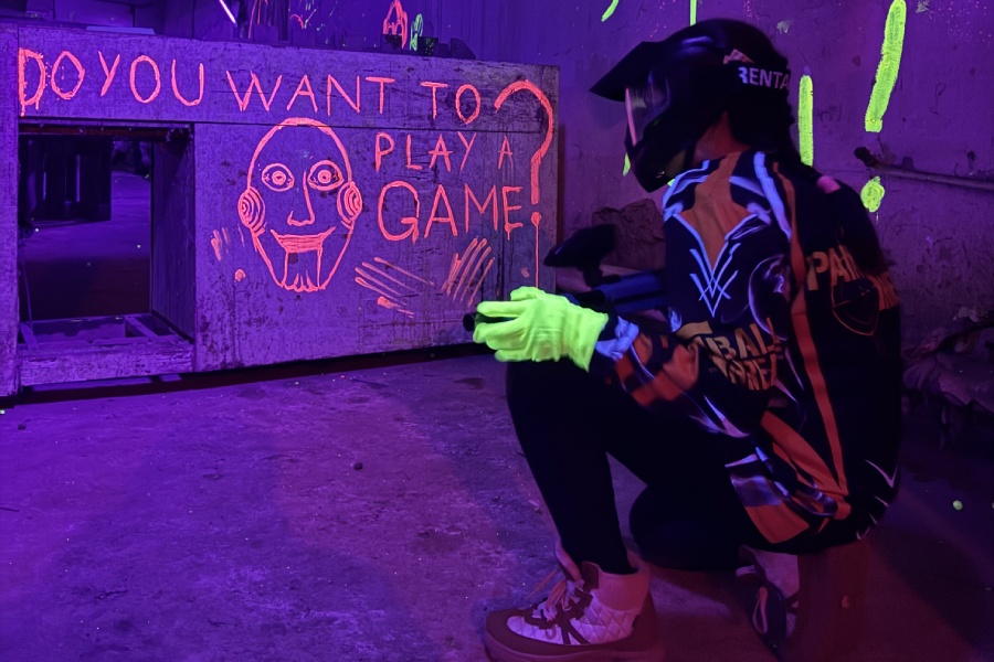 За тиймбилдинг или парти