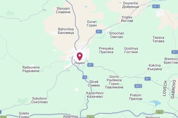 Гр. Ловеч