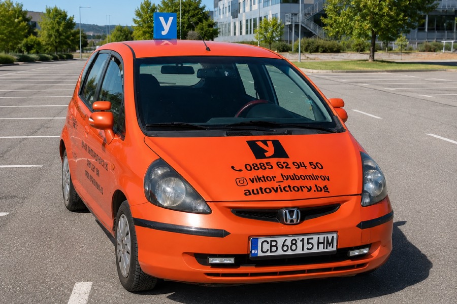 Кола с ръчни скорости