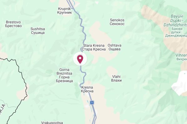 р. Струма, Кресненско дефиле