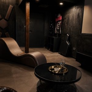 Sinners Room София