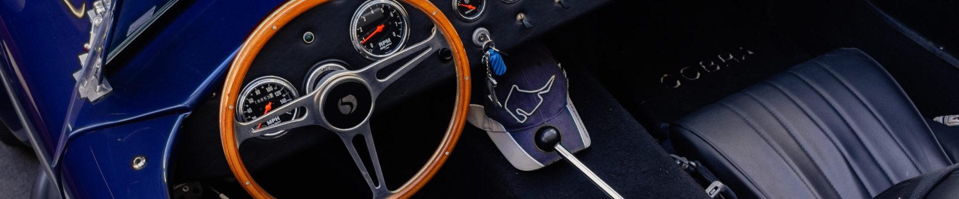 Разходка с Shelby Cobra в София