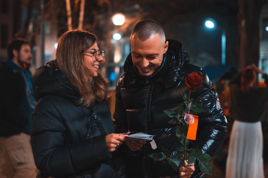 Градска игра в Пловдив